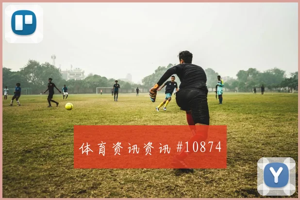 L组巴拿马克罗地亚赛前阵容解读