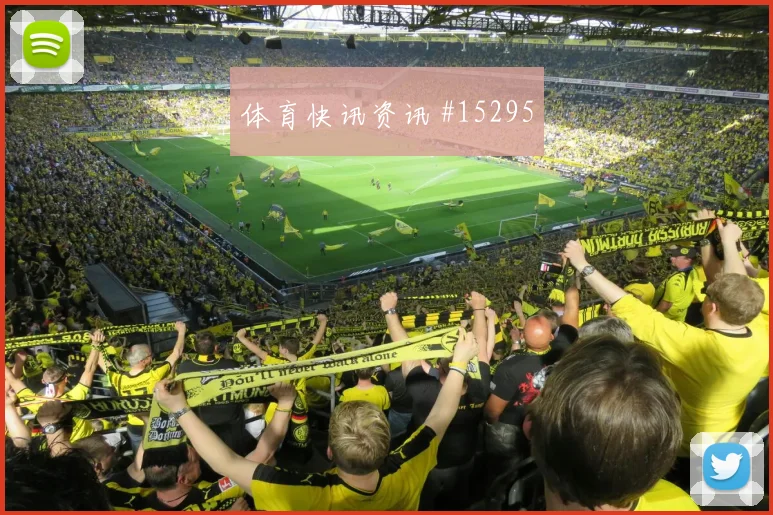 6月20日突尼斯vs日本热搜指数