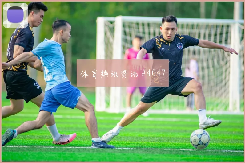 6月20日突尼斯日本赛前阵容指南